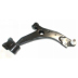 SS 58423 , ARM ASSY - FRONT SUSPENSION (RIGHT)